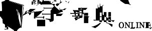 上砂|「砂」を含む名字（苗字・名前）